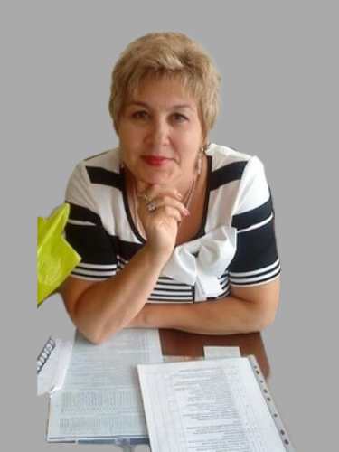 Лоза Светлана Владимировна.