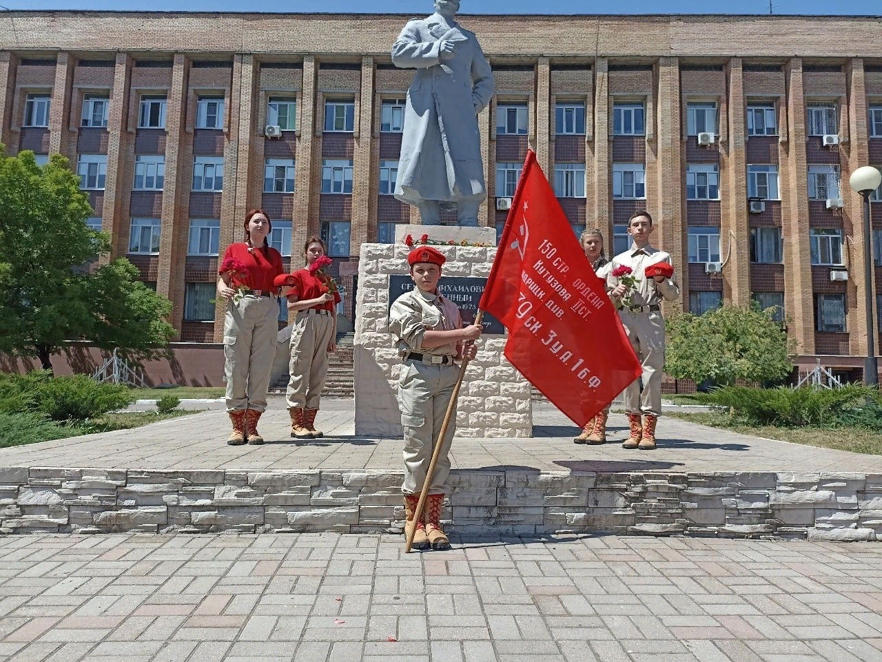 День памяти и скорби.